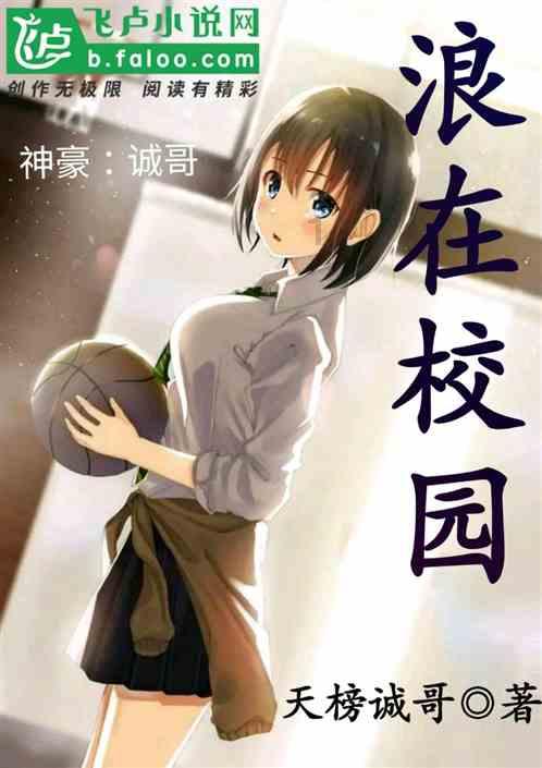 诡秘游戏