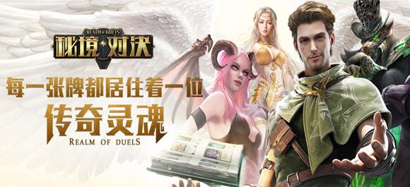 救援农场少年
