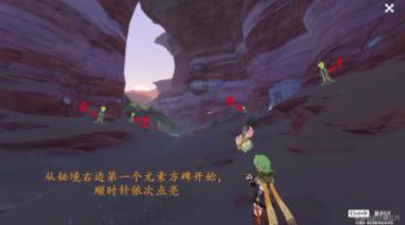 盗金父子俩4