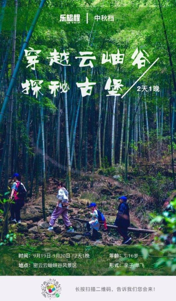 履职责担使命 促发展谱新篇