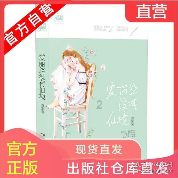 经常一只手贴着自己的心脏不放观剧有什么好处？是什么心理技巧？有没有人知道？为什么？游戏画面