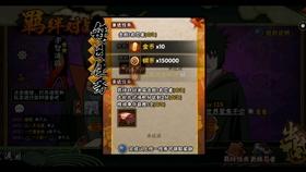 小镇惊魂