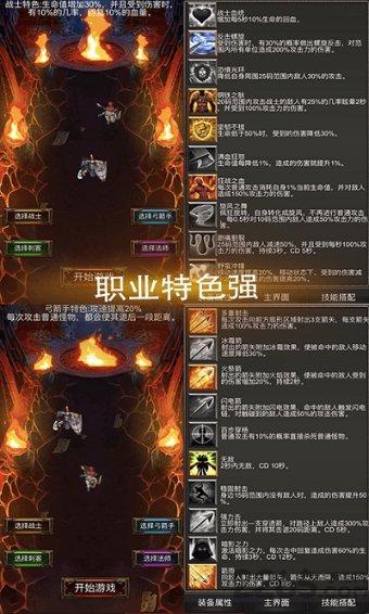 嵩明县开展2024年创建省级文明城市暨巩固国家卫生县复审第3次实地督查