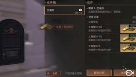 学生应如何防止自己的思想被玷污?-知识的密钥,就在这200个问答之间