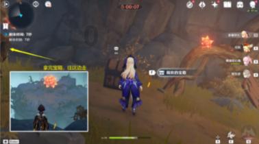 办公室助理