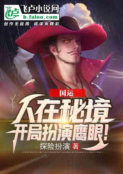 组装机械警暴龙2