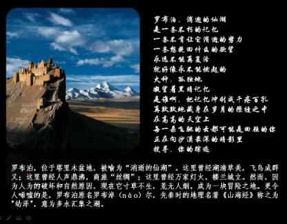 松动的水管