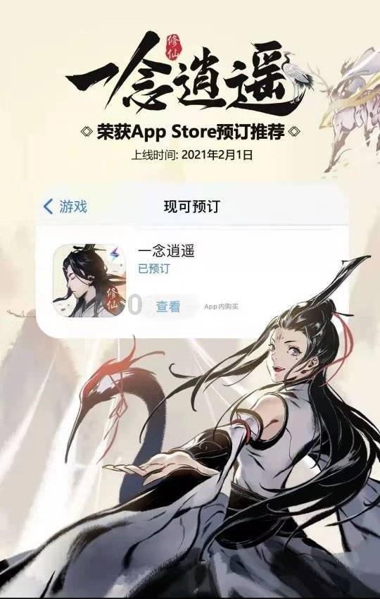 拯救蓝色小鸟
