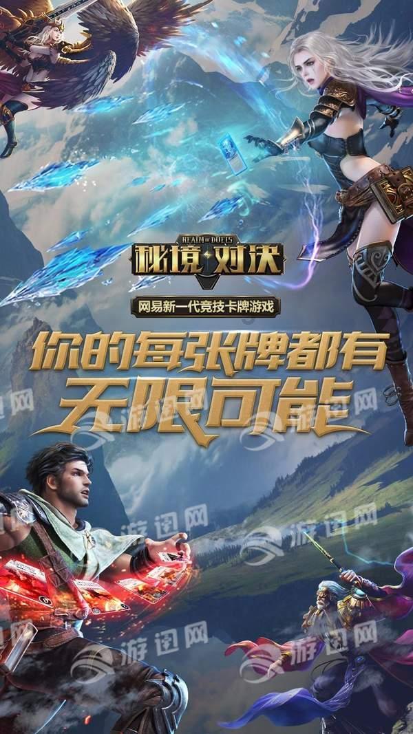 上市4年连亏4年,合计亏约25亿元,大股东定增输血能为神州细胞续命多久?