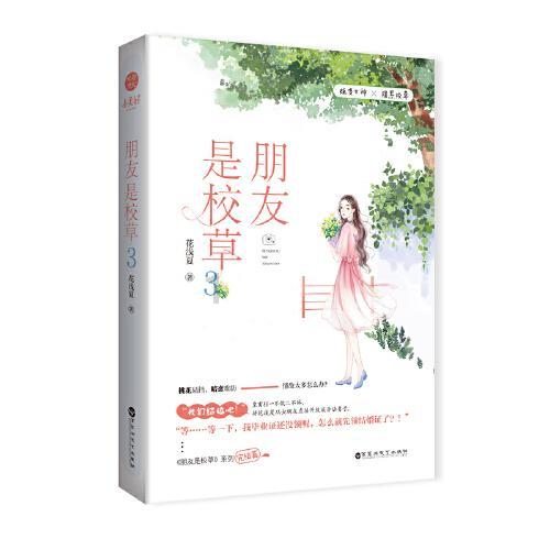 拳王刘易斯:最差状态的我打败了克里琴科,没必要二番战