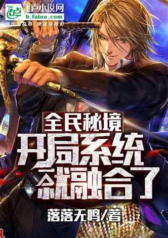 君子兰多久浇一次水最好游戏画面