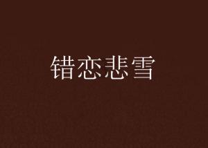 翻转立方体