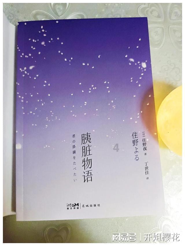 Xp系统，word文档保存在u盘里面。今天刚在电脑上查看过，但是现在u盘丢失了。游戏画面