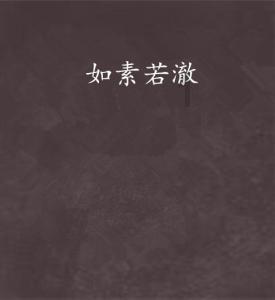 行走的“招生广告”又出手!“农大丁同学”要开着拖拉机去春晚啦