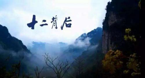 嘉日单词