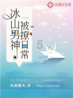 我市大力推进农业现代化进程