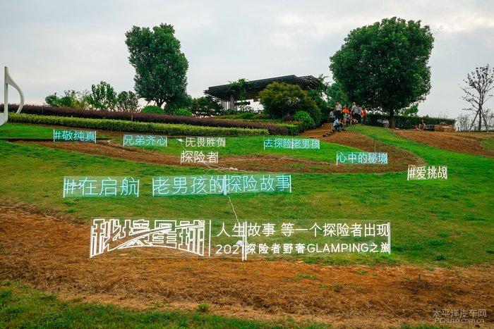 12星座时尚装