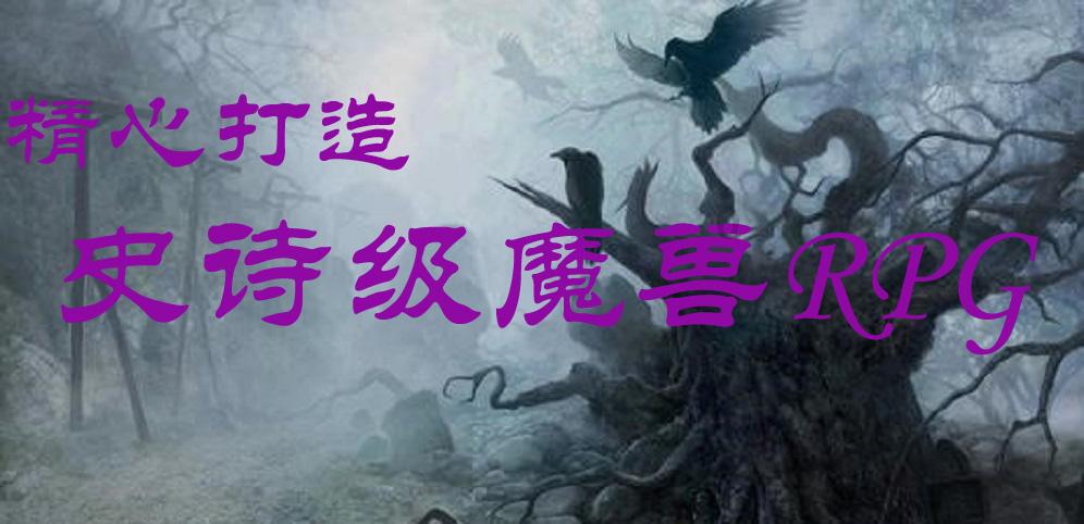 小魔仙跳舞