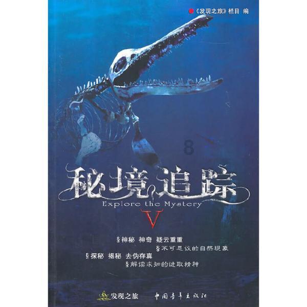 探秘神秘如何加快学习兴税学习进程