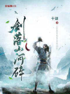划龙舟吃粽子