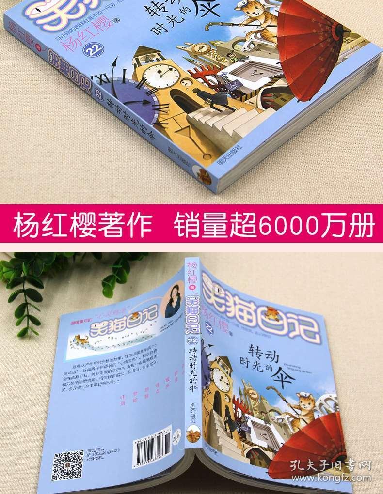 2019年87岁老人肝癌晚期：不做化疗，爱打麻将，女儿尊重他的选择