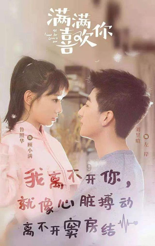 把男人的心伤了还能挽回吗？游戏画面