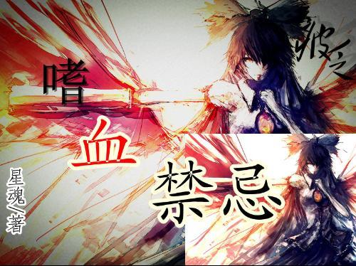 运货车翻翻看