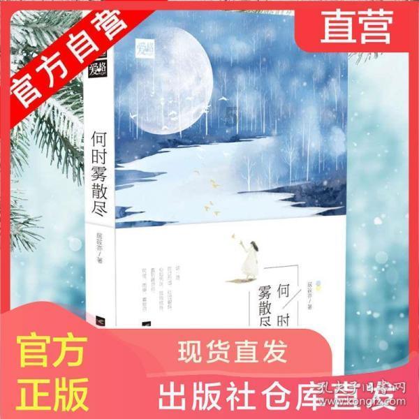 10/15的分数单位是1/15减去多少个1/15是最简分数？游戏画面