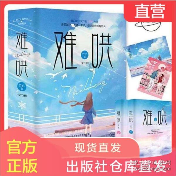妙鸭相机app下载官网