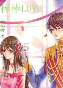 救援蓝色小鱼