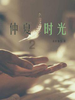 业内人士:云南玉昆此前爆出有意付钱给丹东腾跃,换该队解散