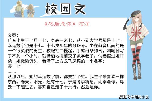 逃出上锁的现代房间3