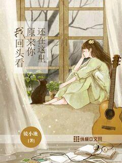 市委常委会会议:加快金融高质量发展打造更高水平平安宁波