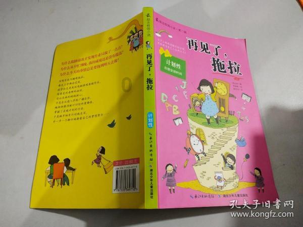 狂追500米后徒手夺刀！监控记录惊险瞬间