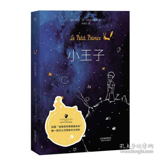 小姐姐一袭土棕色长裙，娇媚又撩人，你喜欢吗？游戏画面