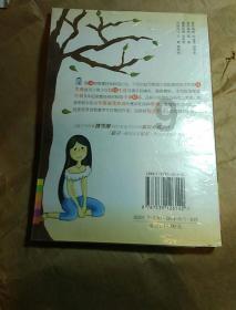 军统最年轻的少将杀手沈醉，多亏这三个贵人，活82岁善终