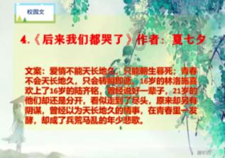 福建高山藏有古建,一对夫妇常年隐居于此,犹如与世隔绝