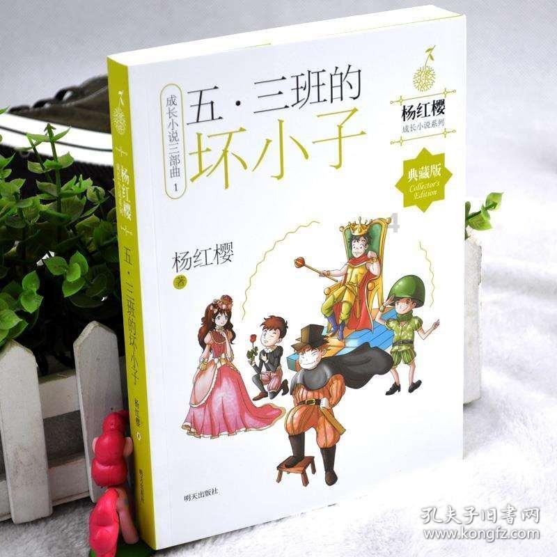 咖啡厅找不同