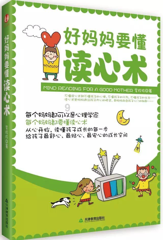吃的大米能做米豆腐吗游戏画面