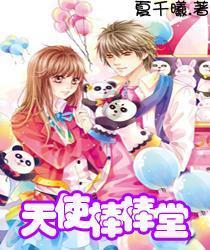 沪江开心词场