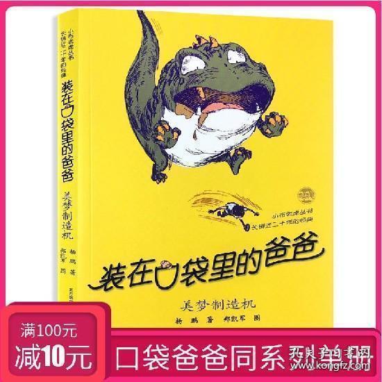 狙击精英V2
