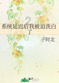 探索世界的智慧,尽在数学三角函数问题蜗牛问答平台