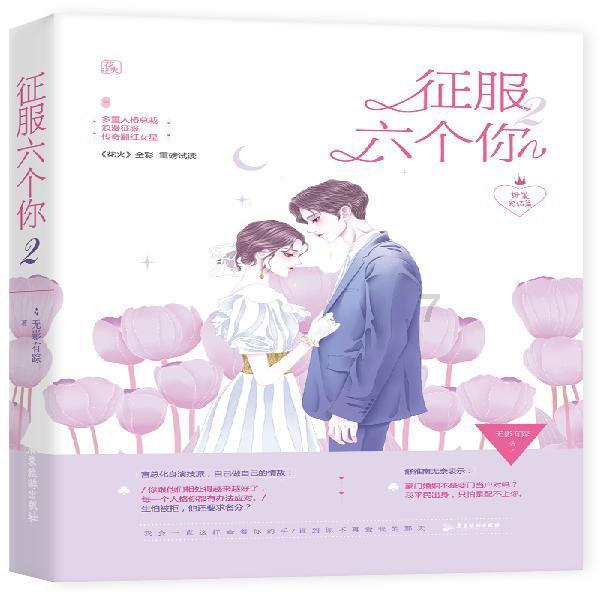 小猫钓鱼正版下载中文版