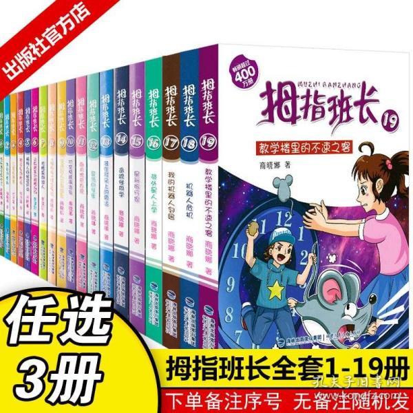 “半蹲式”窗口再现，官方回应后，网友吵翻了