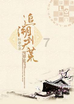 生鲜冷库如何安装-深圳德宝冷库