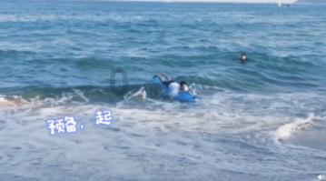 反假货币考试成绩查询入口游戏画面