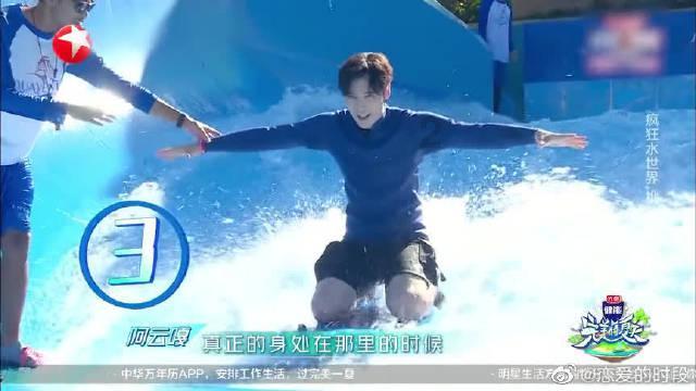 千机平衡