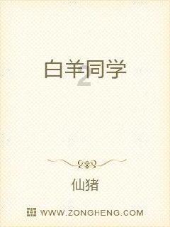 《水龙吟》10位男演员造型合集,烫发、彩妆发挥到极致