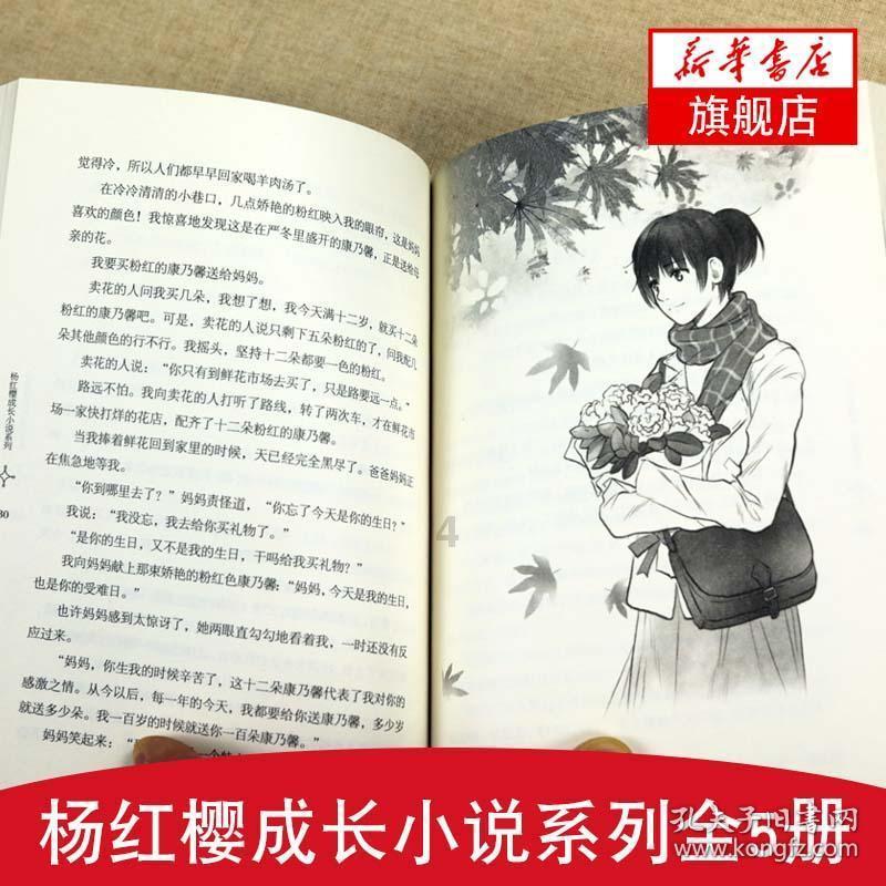 燃烧吧大脑装瓶子游戏