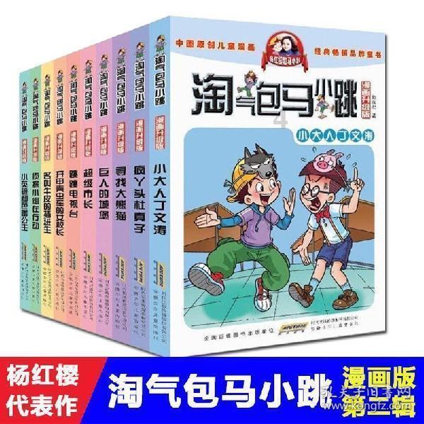 有种“上镜脸”叫孙俪妹妹，真人寡淡，《要久久爱》可爱不输杨紫
